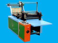 供應(yīng)莒縣超越塑料機(jī)械沖口機(jī),山東沖口機(jī),江蘇沖口機(jī),河北沖口機(jī)加工莒縣超越塑料機(jī)械_紡織皮革_世界工廠網(wǎng)中國(guó)產(chǎn)品信息庫(kù)