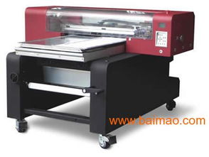 木板畫數(shù)碼印刷機,木板工藝品數(shù)碼印刷機,木板圖畫印,木板畫數(shù)碼印刷機,木板工藝品數(shù)碼印刷機,木板圖畫印生產(chǎn)廠家,木板畫數(shù)碼印刷機,木板工藝品數(shù)碼印刷機,木板圖畫印價格