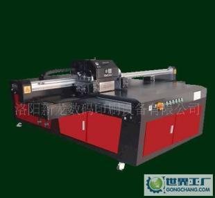 洛陽皮革XL-A1-C型平板噴繪機_機械及行業(yè)設備_世界工廠網(wǎng)中國產(chǎn)品信息庫