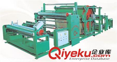 面料復(fù)合(貼合)加工機(jī)械 廠家直銷YG-01L文胸面料貼合機(jī) 復(fù)合機(jī) 防水透氣膜與布料的貼合-東莞市永淦機(jī)械提供面料復(fù)合(貼合)加工機(jī)械 廠家直銷YG-01L文胸面料貼合機(jī) 復(fù)合機(jī) 防水透氣膜與布料的貼合的相關(guān)介紹、產(chǎn)品、服務(wù)、圖片、價(jià)格東莞市永淦機(jī)械、三版皮革表處理機(jī);雙版皮革表處機(jī);皮革燙金機(jī);皮革改色機(jī);皮革壓花機(jī);皮革貼膜機(jī);皮革拋光機(jī);復(fù)合機(jī);熱熔膠貼合機(jī);衣料膠點(diǎn)貼合機(jī);強(qiáng)力膠貼合機(jī);不干膠(自粘)上膠機(jī);金蔥粉貼合機(jī);pvc、pu噴涂機(jī);接布機(jī);裁條機(jī);多刀分條機(jī);抽條機(jī);卷驗(yàn)布機(jī);夾布機(jī)