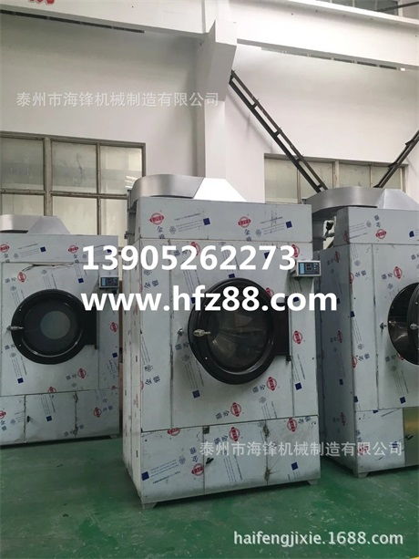 供應配額湖州服裝水洗機價格服裝面料水洗機多少錢 紡機,服裝機械 紡機網