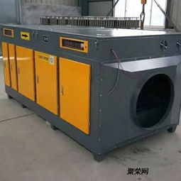皮革除味凈化器uv光解催化廢氣處理設備直銷 各種尺寸可定制加
