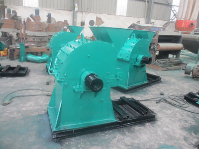 皮革粉碎機出料、銳達機械(在線咨詢)、皮革粉碎機