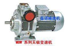供應上海磊諾公司無極變速器MBW02-Y0.18_無極變速機MBW02-Y0.18_無極調速器MBW02-Y0.18021-22817570_紡織皮革_世界工廠網中國產品信息庫