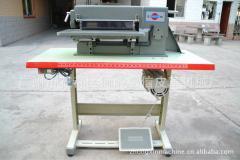 片皮機(jī)報(bào)價(jià)_片皮機(jī)供應(yīng)_片皮機(jī)廠商批發(fā)-商務(wù)聯(lián)盟產(chǎn)品頻道