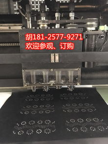 【直銷(xiāo)性?xún)r(jià)比的皮革打孔機(jī)、鞋材沖孔機(jī)景帆科技】-